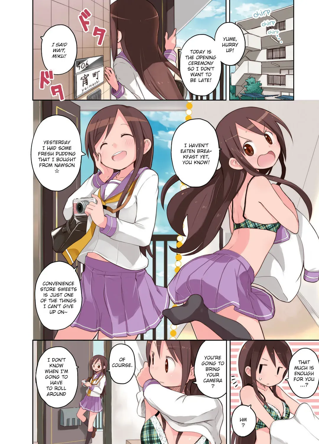 Read Symmetries chapter 1 image 6 on Lezhin