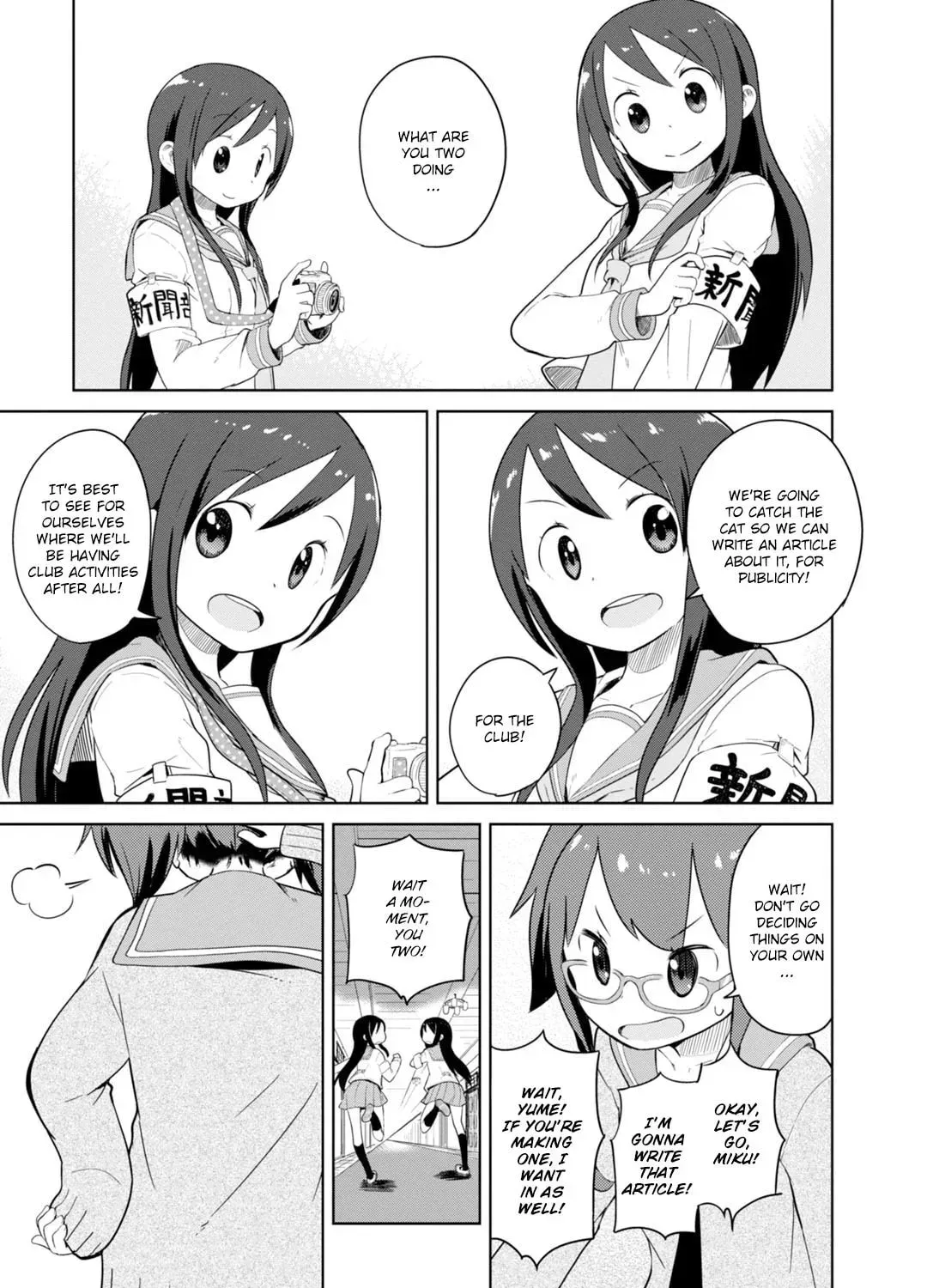 Read Symmetries chapter 1 image 62 on Lezhin