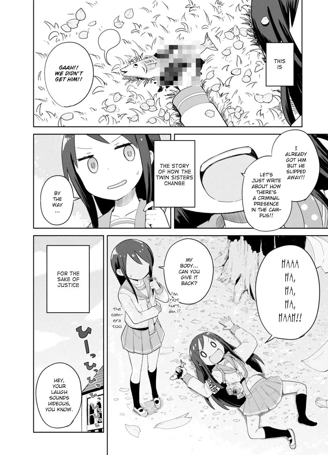 Read Symmetries chapter 1 image 72 on Lezhin
