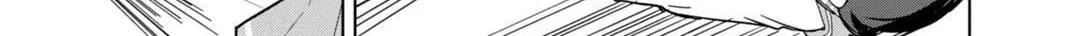 Read Symmetries chapter 1 image 9 on Lezhin