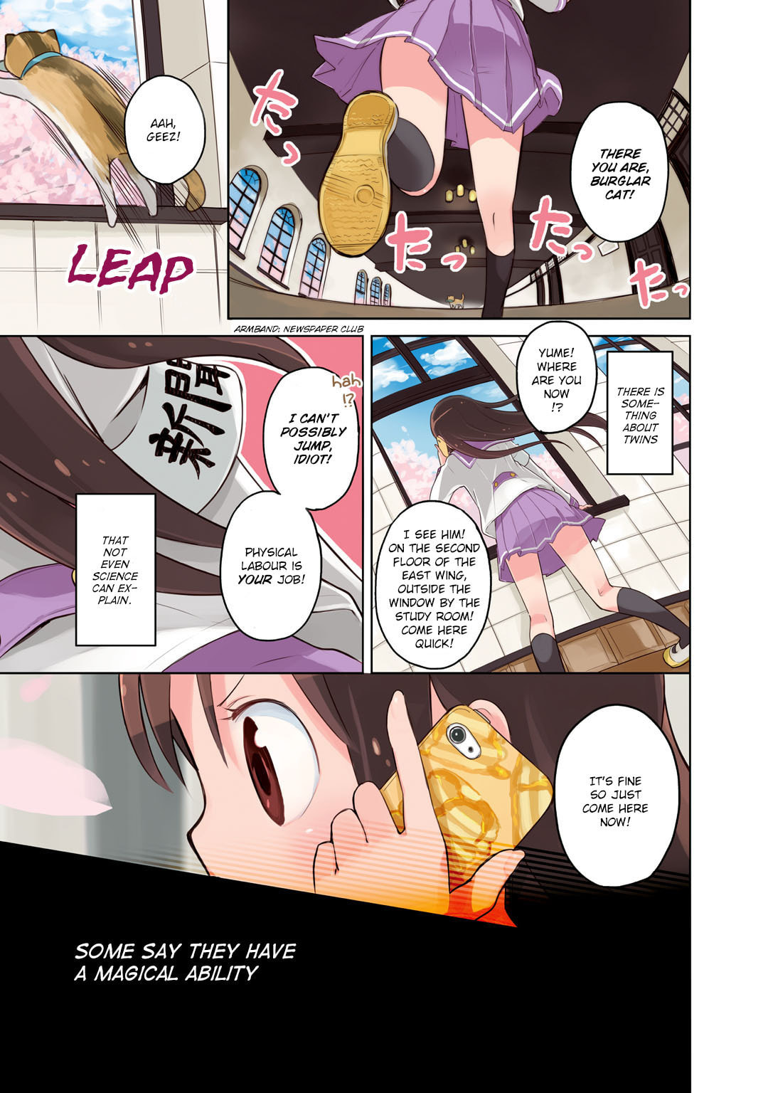 Read Symmetrys chapter 1 image 1 on Lezhin