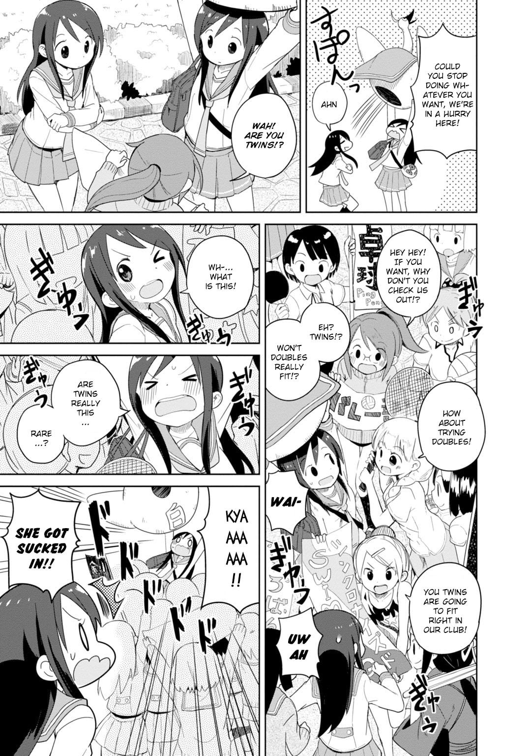 Read Symmetrys chapter 1 image 10 on Lezhin