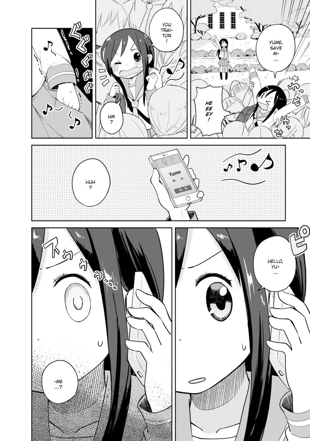 Read Symmetrys chapter 1 image 11 on Lezhin