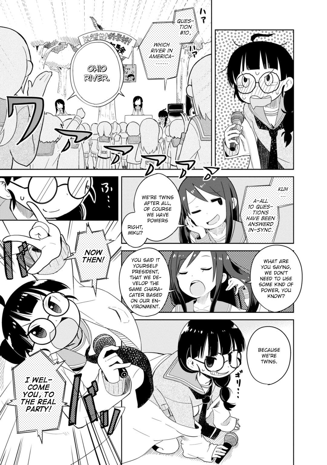 Read Symmetrys chapter 1 image 18 on Lezhin