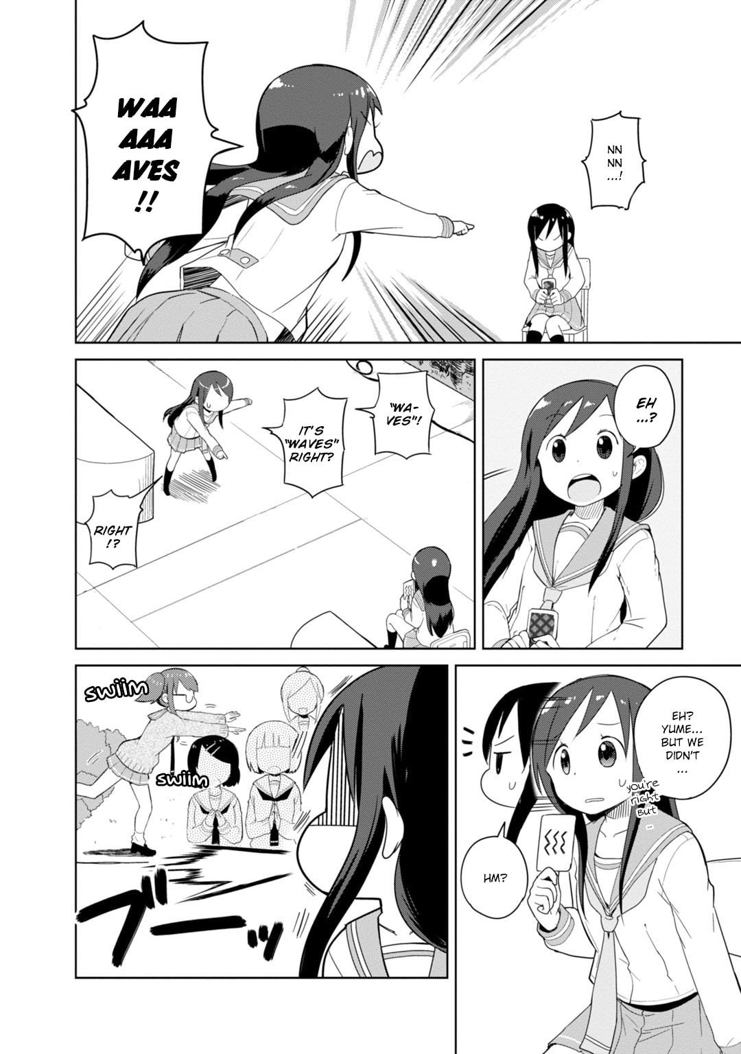 Read Symmetrys chapter 1 image 25 on Lezhin