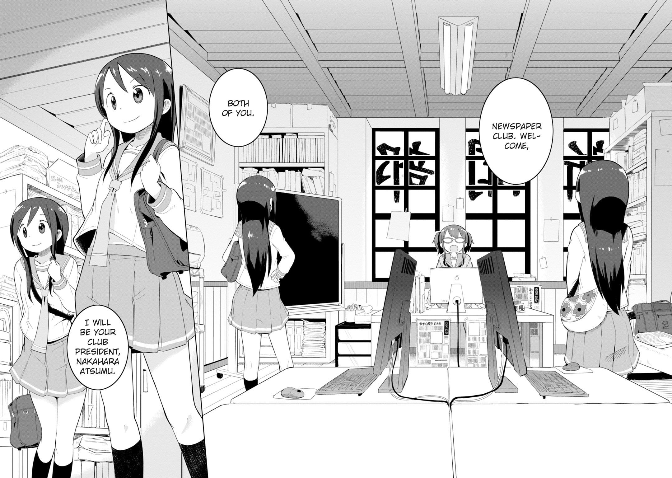 Read Symmetrys chapter 1 image 27 on Lezhin