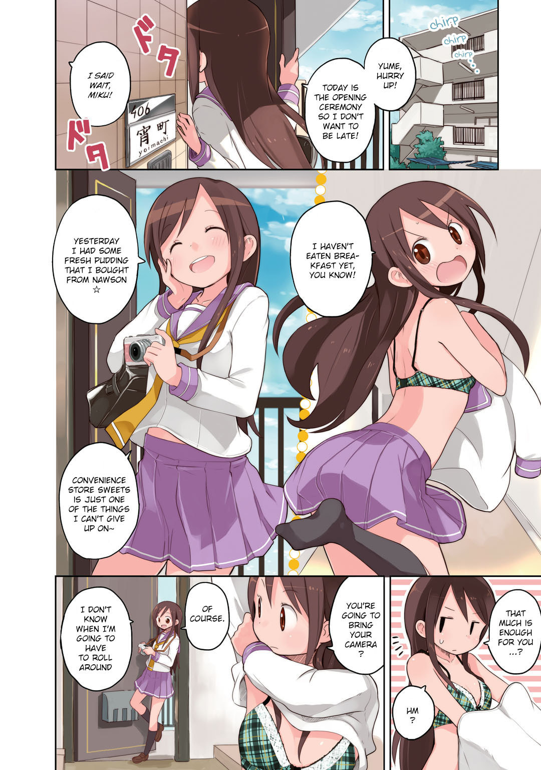 Read Symmetrys chapter 1 image 3 on Lezhin
