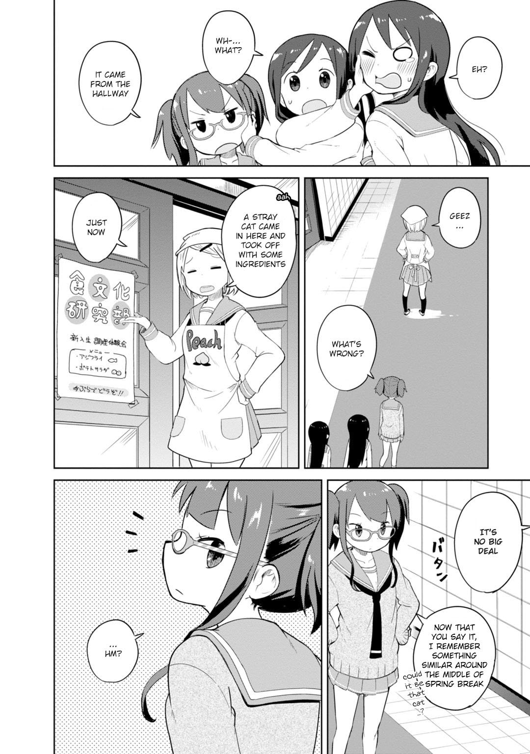 Read Symmetrys chapter 1 image 30 on Lezhin