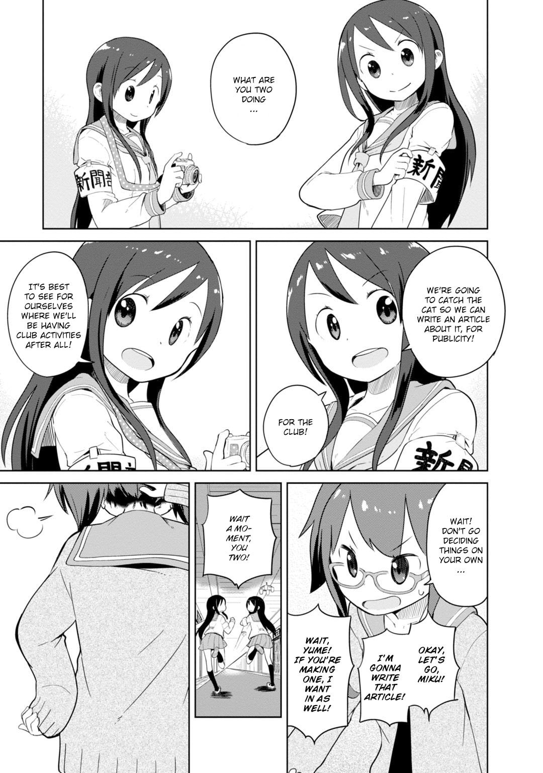 Read Symmetrys chapter 1 image 31 on Lezhin