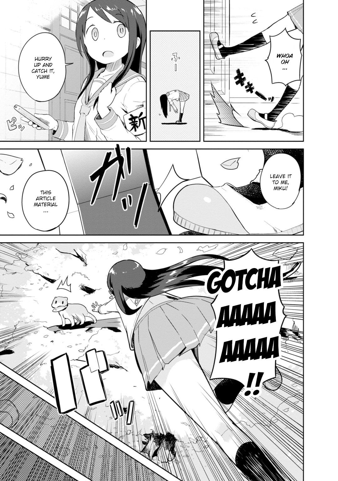 Read Symmetrys chapter 1 image 35 on Lezhin