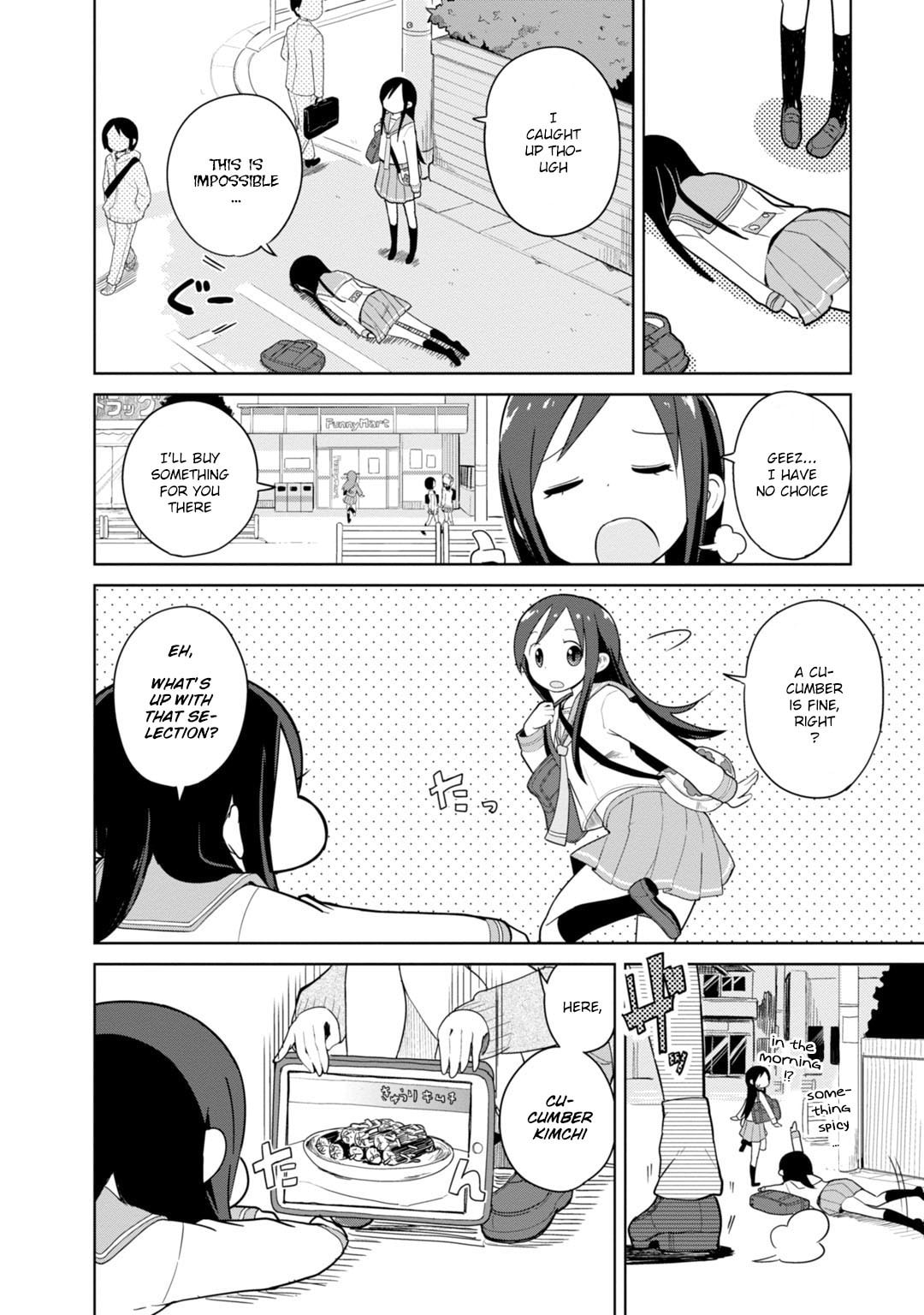 Read Symmetrys chapter 1 image 5 on Lezhin