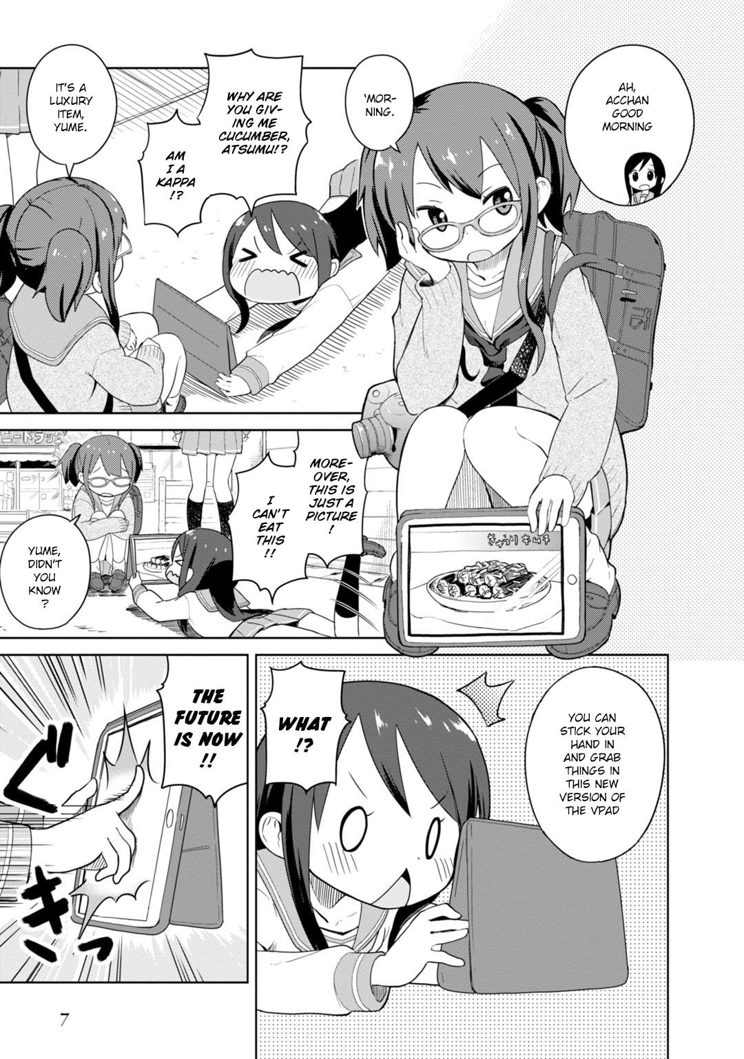 Read Symmetrys chapter 1 image 6 on Lezhin