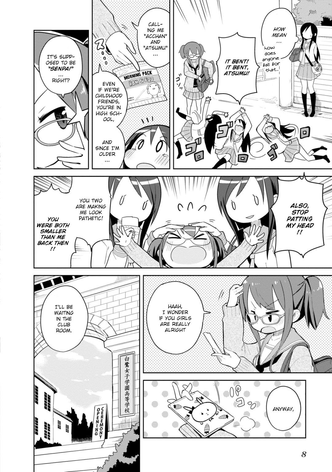 Read Symmetrys chapter 1 image 7 on Lezhin