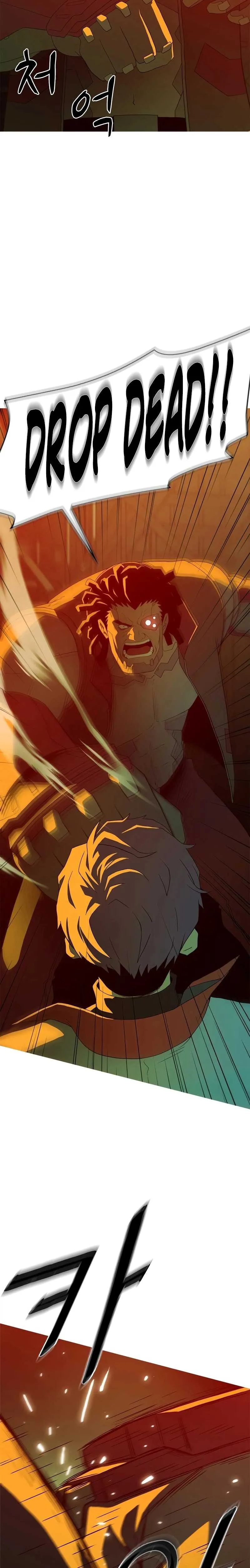 Read Synaptic Error chapter 1 image 10 on Lezhin