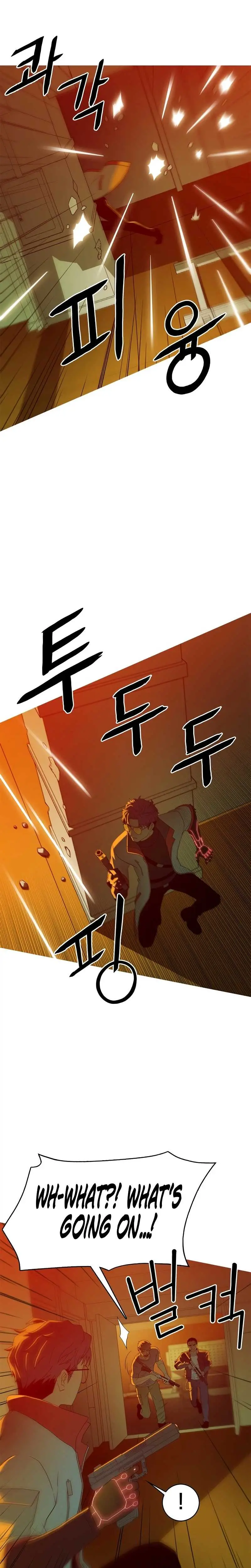Read Synaptic Error chapter 1 image 18 on Lezhin