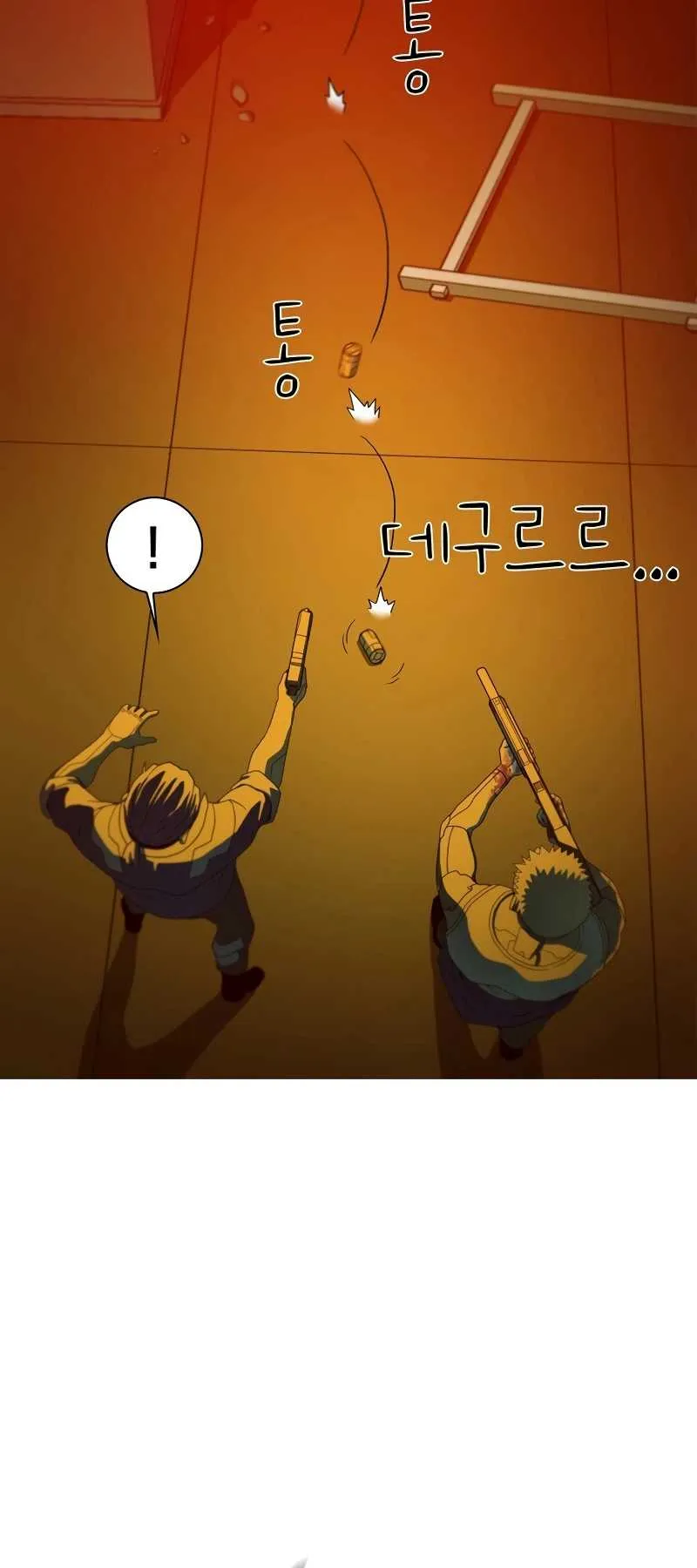 Read Synaptic Error chapter 1 image 20 on Lezhin