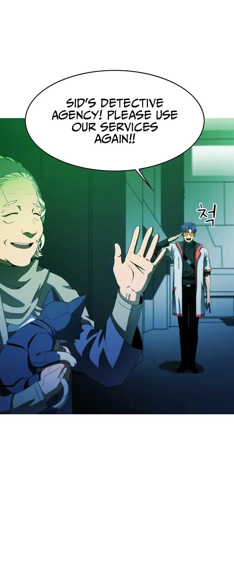 Read Synaptic Error chapter 1 image 26 on Lezhin