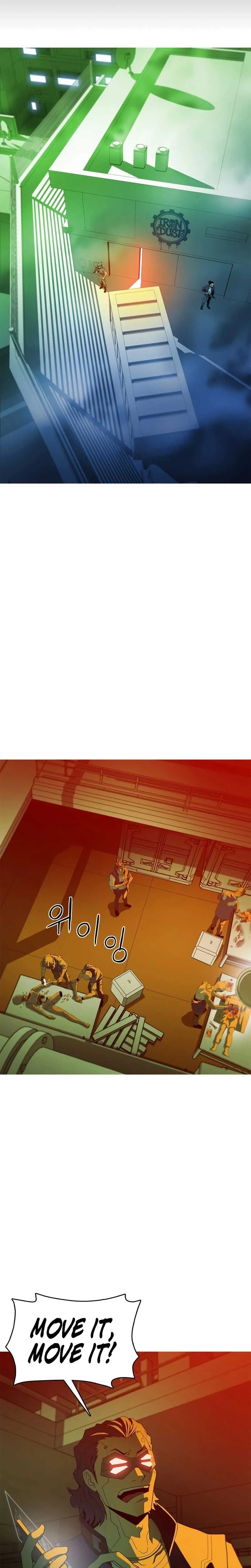 Read Synaptic Error chapter 1 image 4 on Lezhin