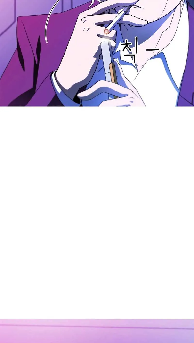 Read Synaptic Error chapter 1 image 44 on Lezhin