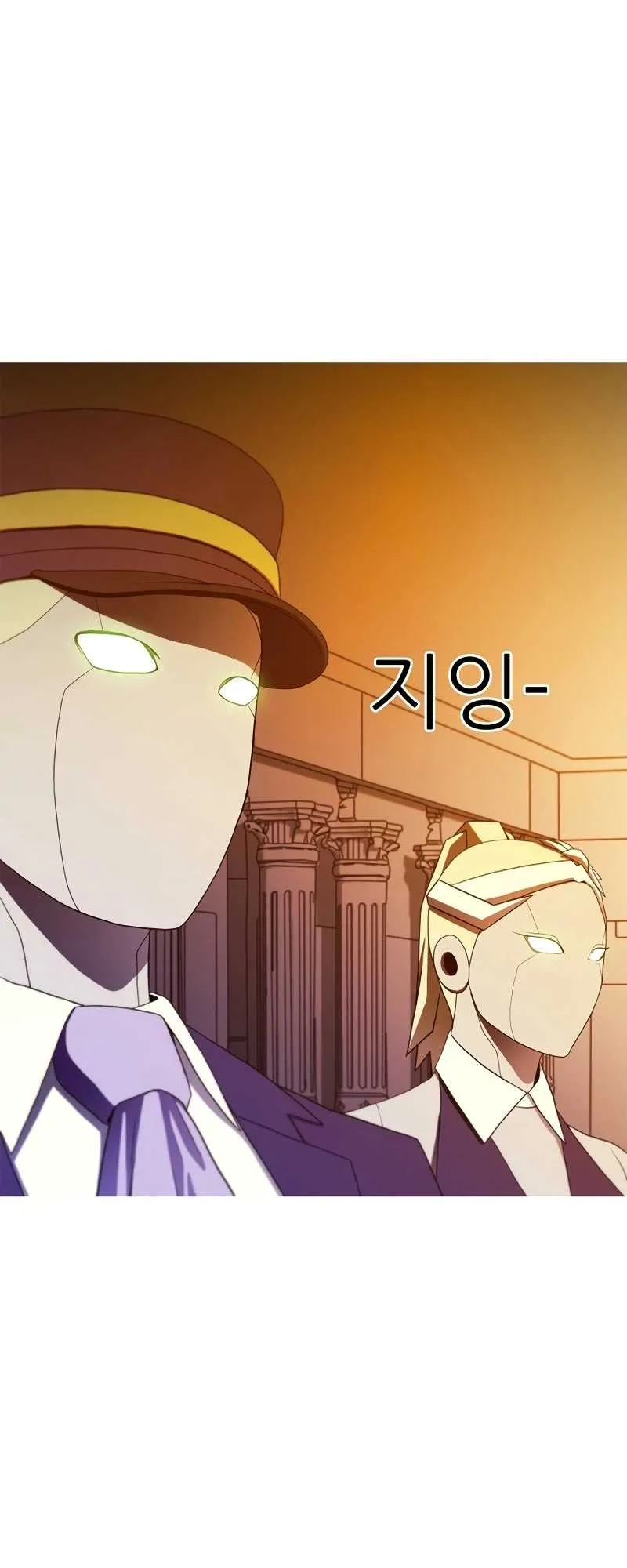Read Synaptic Error chapter 1 image 53 on Lezhin