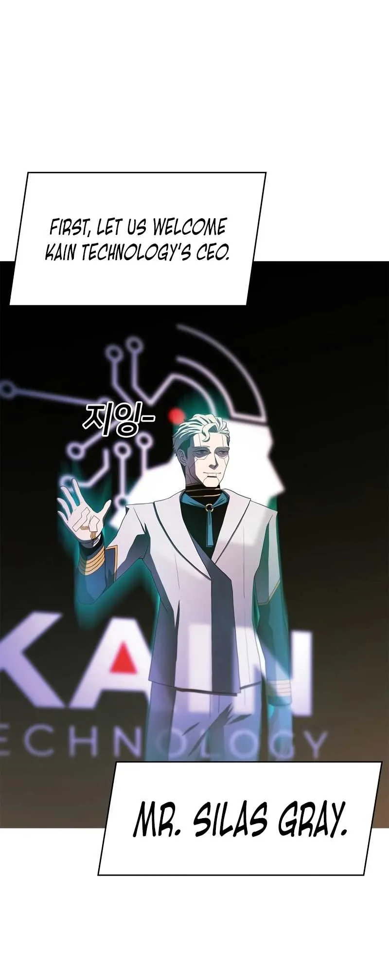 Read Synaptic Error chapter 1 image 59 on Lezhin