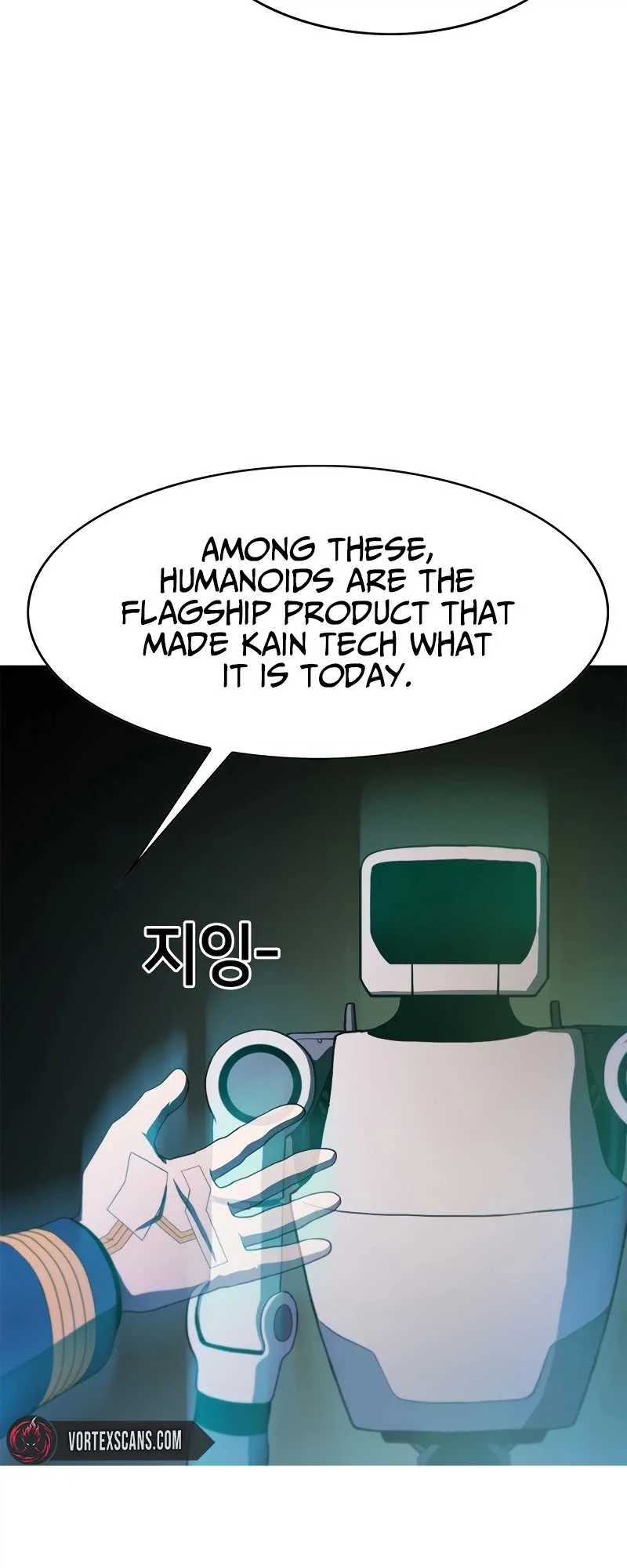 Read Synaptic Error chapter 1 image 62 on Lezhin