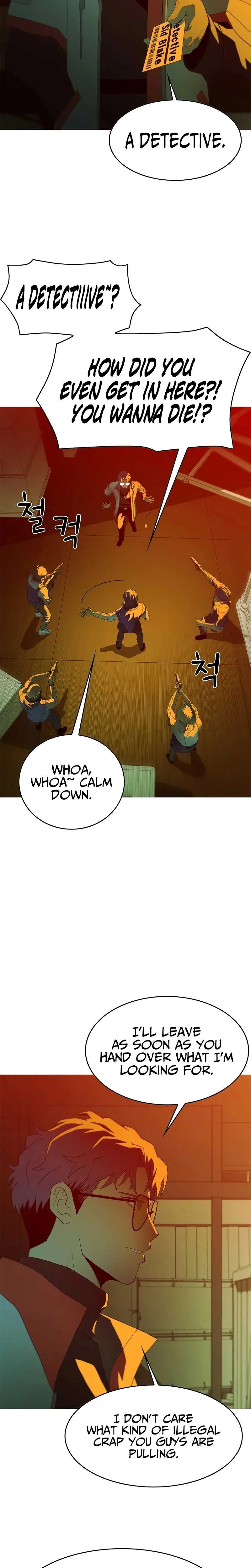 Read Synaptic Error chapter 1 image 7 on Lezhin
