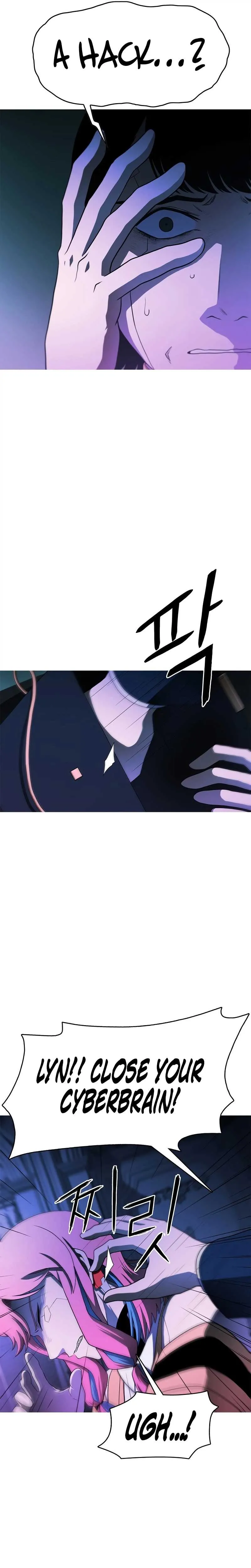 Read Synaptic Error chapter 1 image 72 on Lezhin