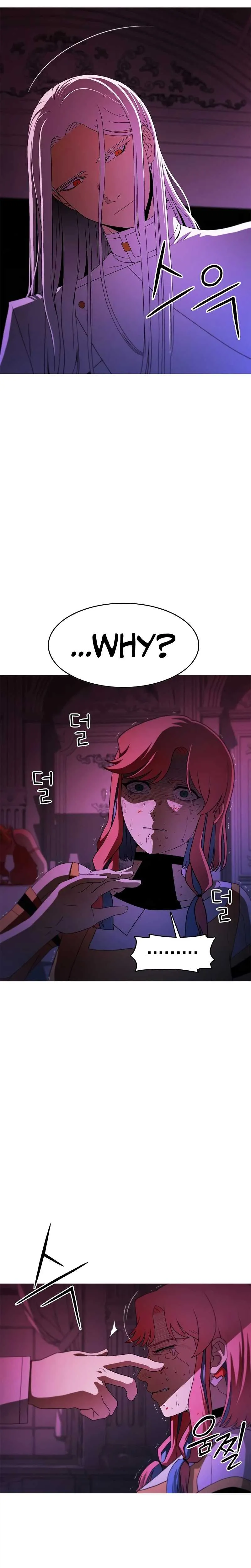 Read Synaptic Error chapter 1 image 79 on Lezhin