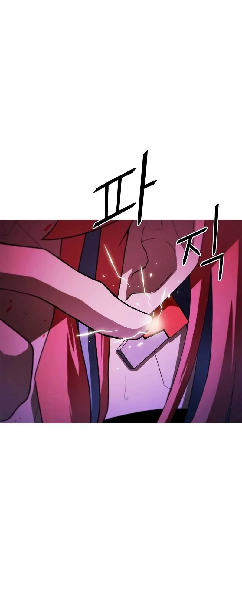 Read Synaptic Error chapter 1 image 80 on Lezhin
