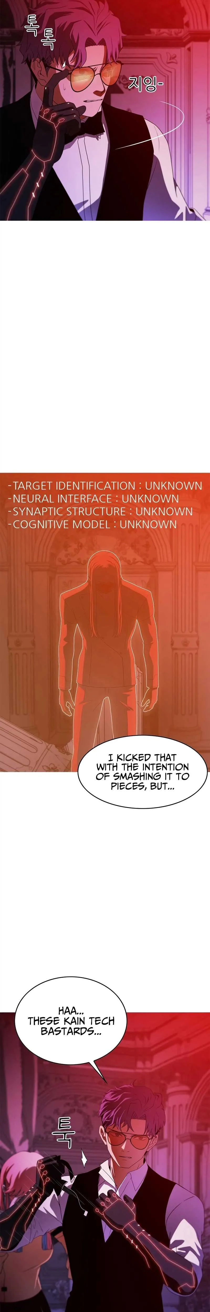Read Synaptic Error chapter 1 image 86 on Lezhin