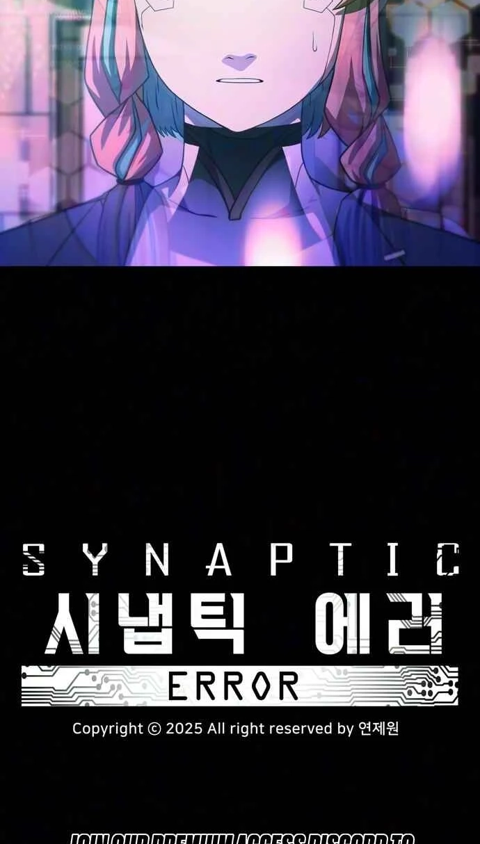 Read Synaptic Error chapter 11 image 102 on Lezhin