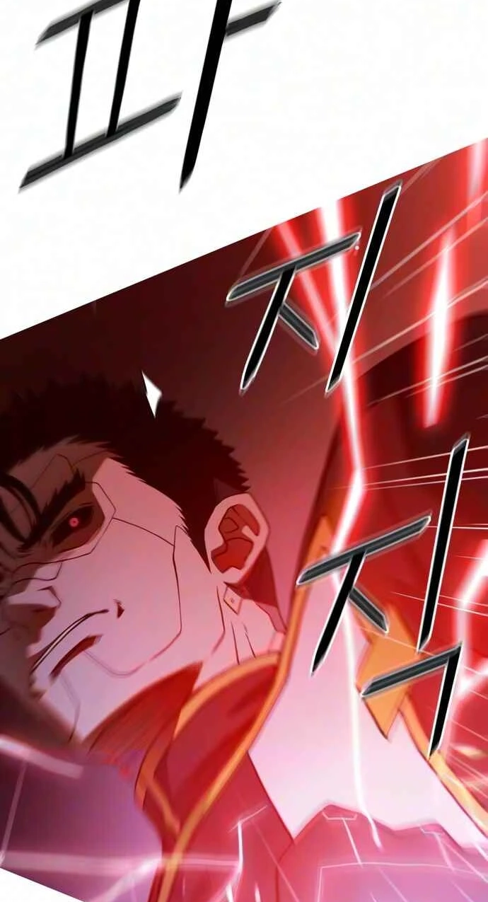 Read Synaptic Error chapter 11 image 22 on Lezhin