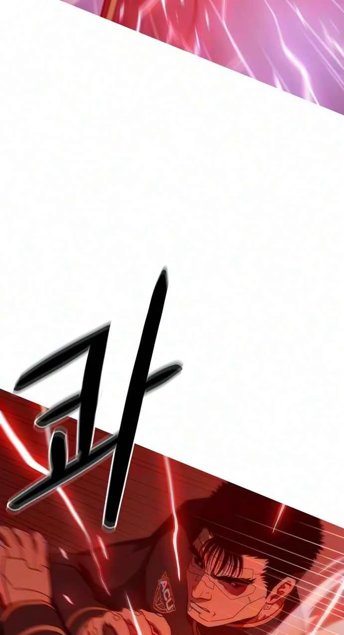 Read Synaptic Error chapter 11 image 23 on Lezhin