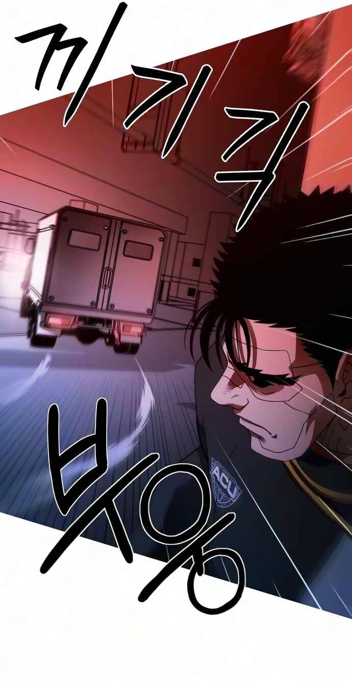 Read Synaptic Error chapter 11 image 36 on Lezhin