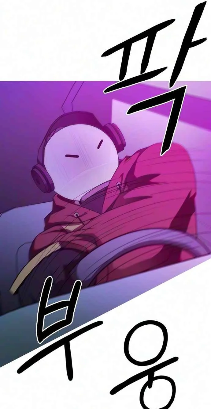 Read Synaptic Error chapter 11 image 53 on Lezhin