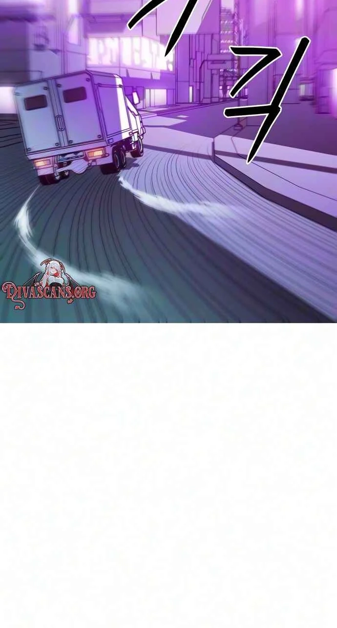 Read Synaptic Error chapter 12 image 18 on Lezhin