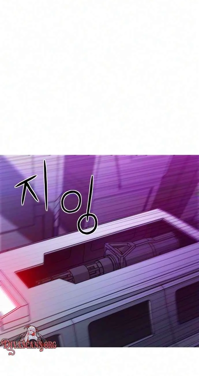Read Synaptic Error chapter 12 image 20 on Lezhin