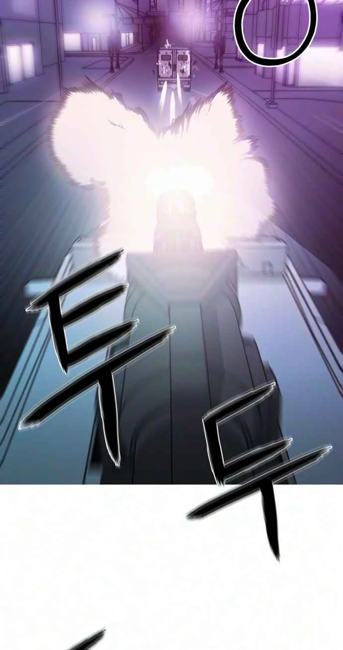 Read Synaptic Error chapter 12 image 23 on Lezhin