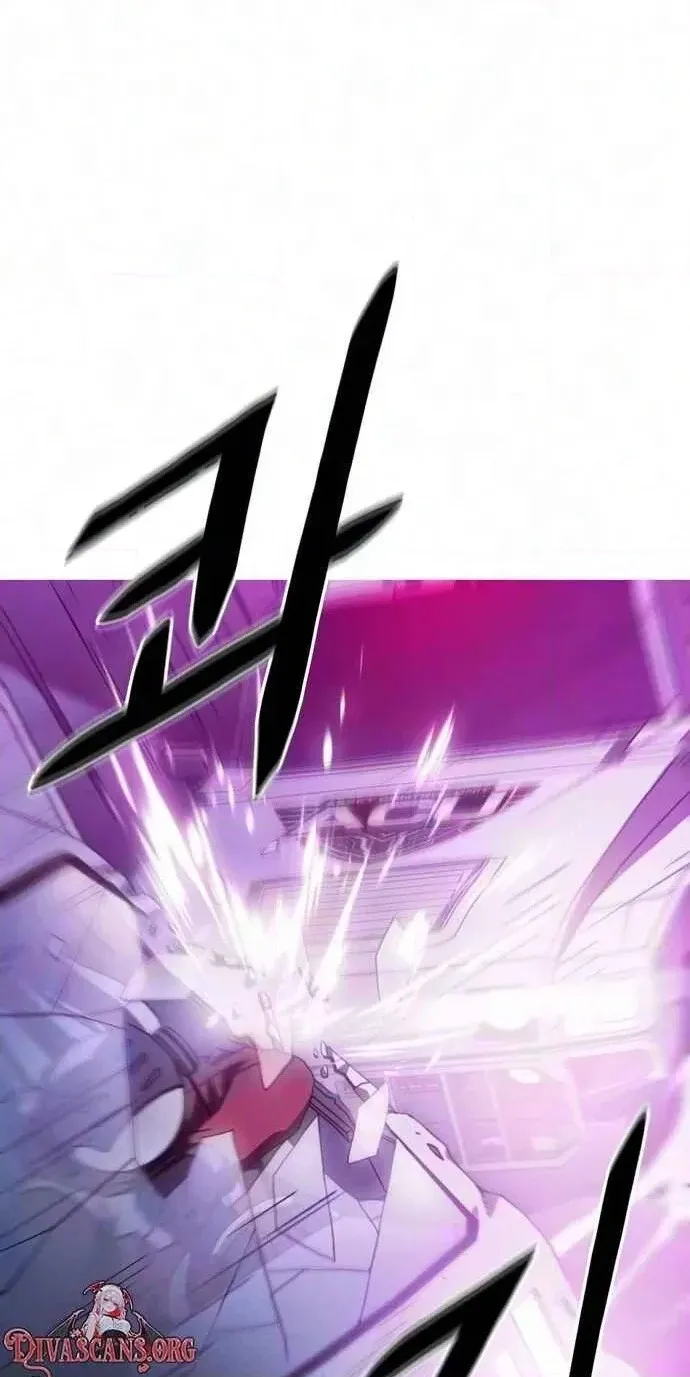 Read Synaptic Error chapter 12 image 29 on Lezhin