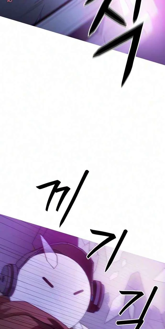 Read Synaptic Error chapter 12 image 30 on Lezhin