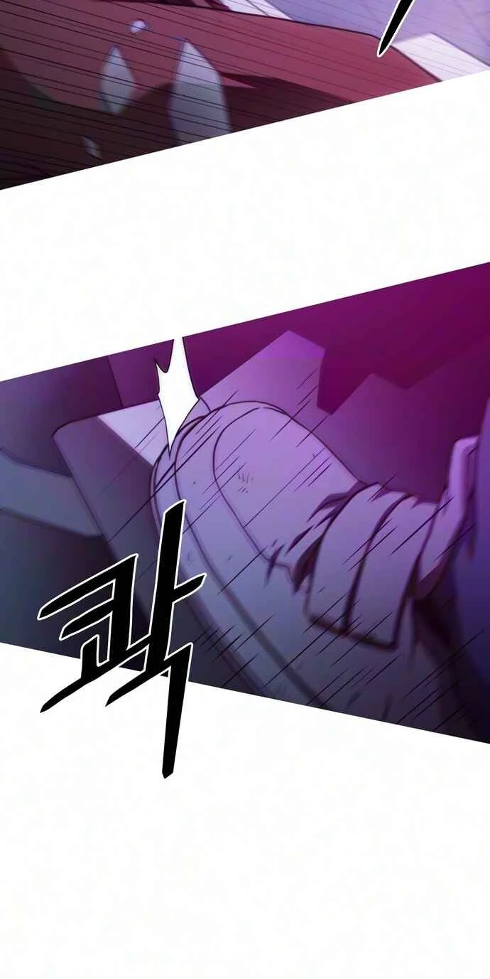 Read Synaptic Error chapter 12 image 31 on Lezhin