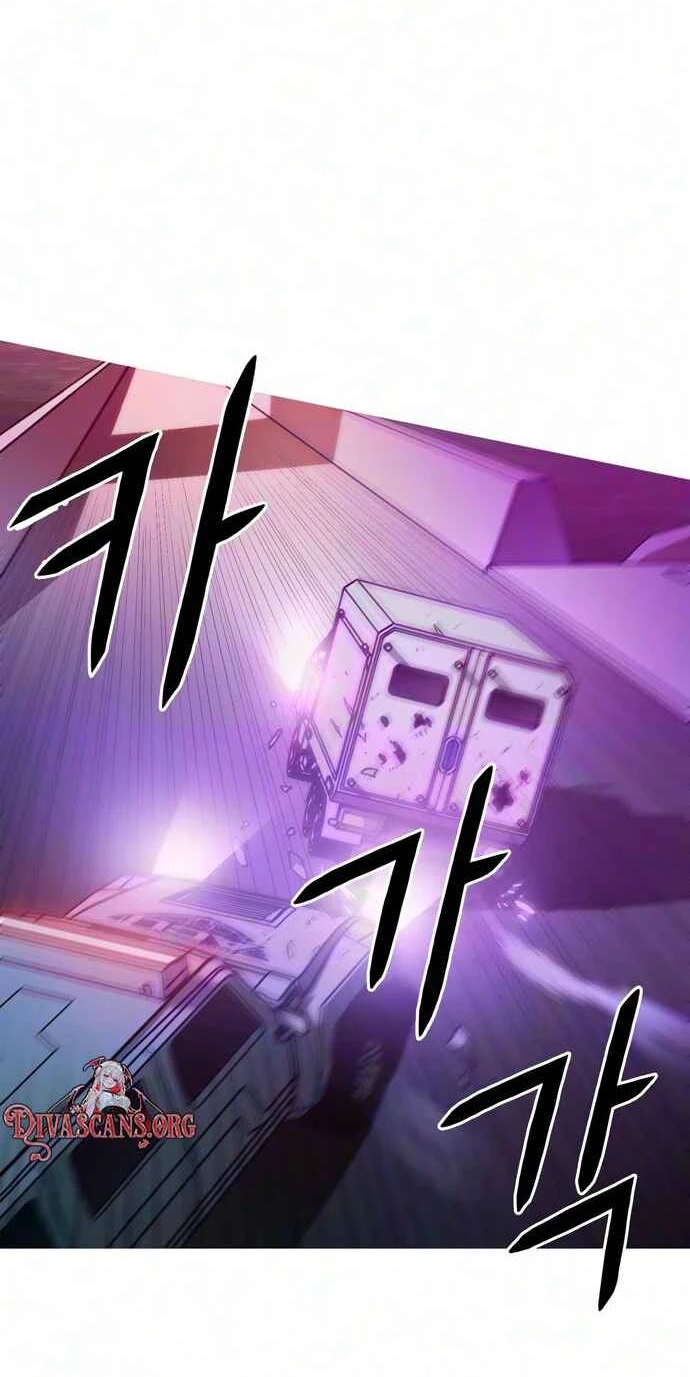 Read Synaptic Error chapter 12 image 32 on Lezhin