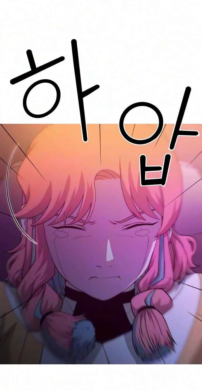 Read Synaptic Error chapter 12 image 42 on Lezhin