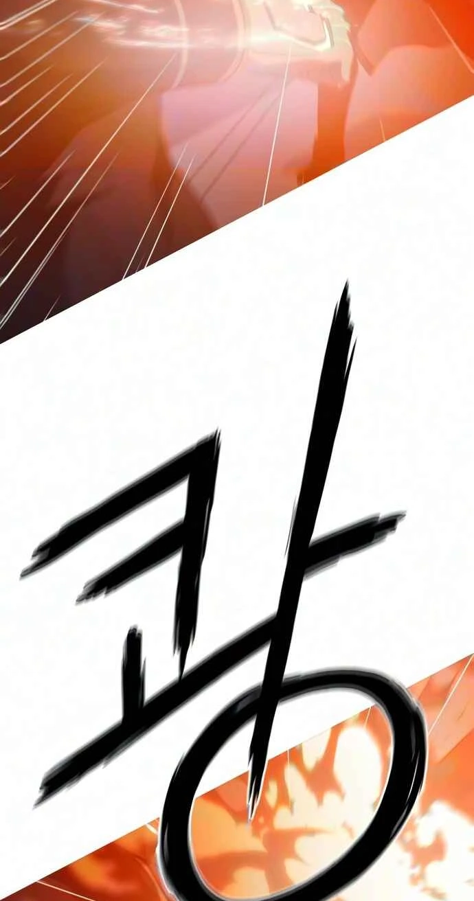 Read Synaptic Error chapter 12 image 57 on Lezhin