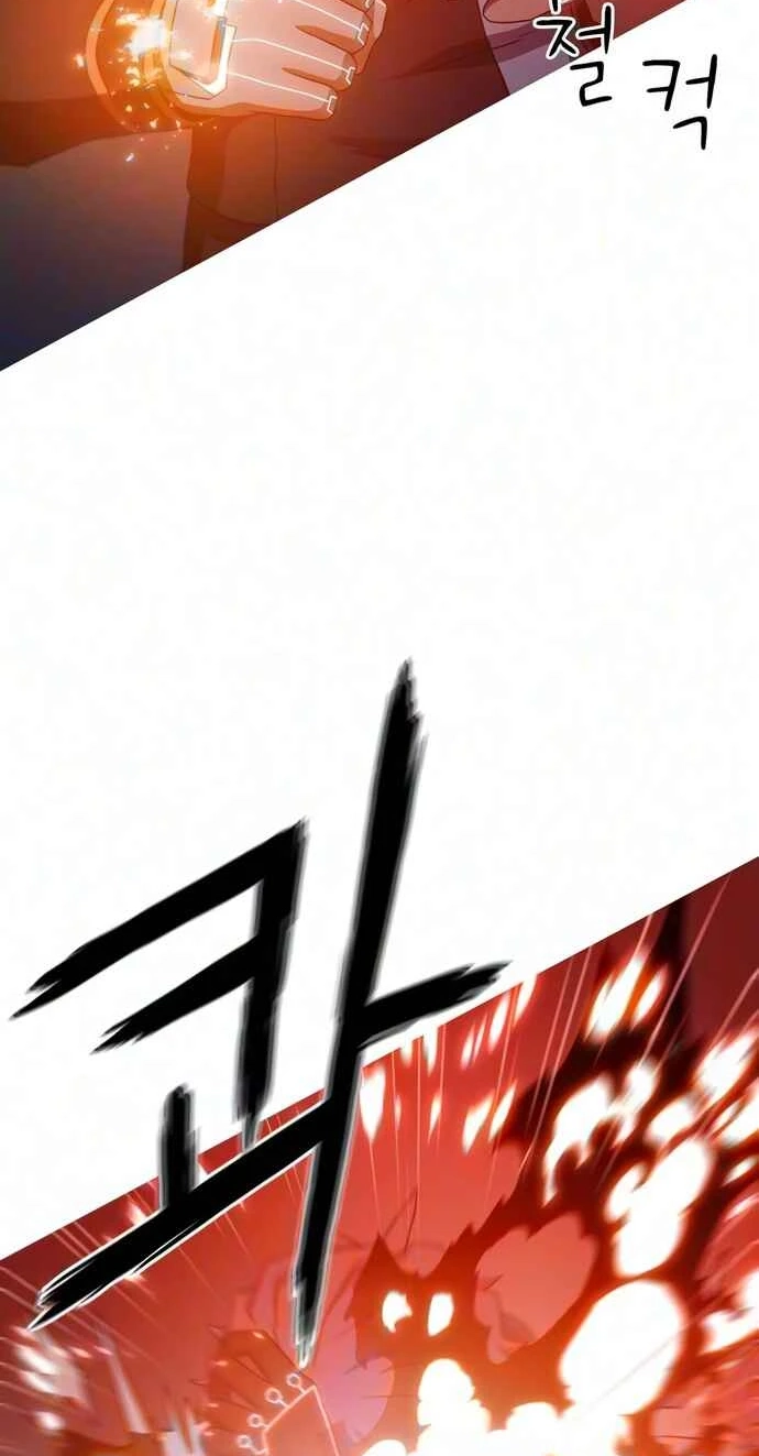 Read Synaptic Error chapter 12 image 70 on Lezhin