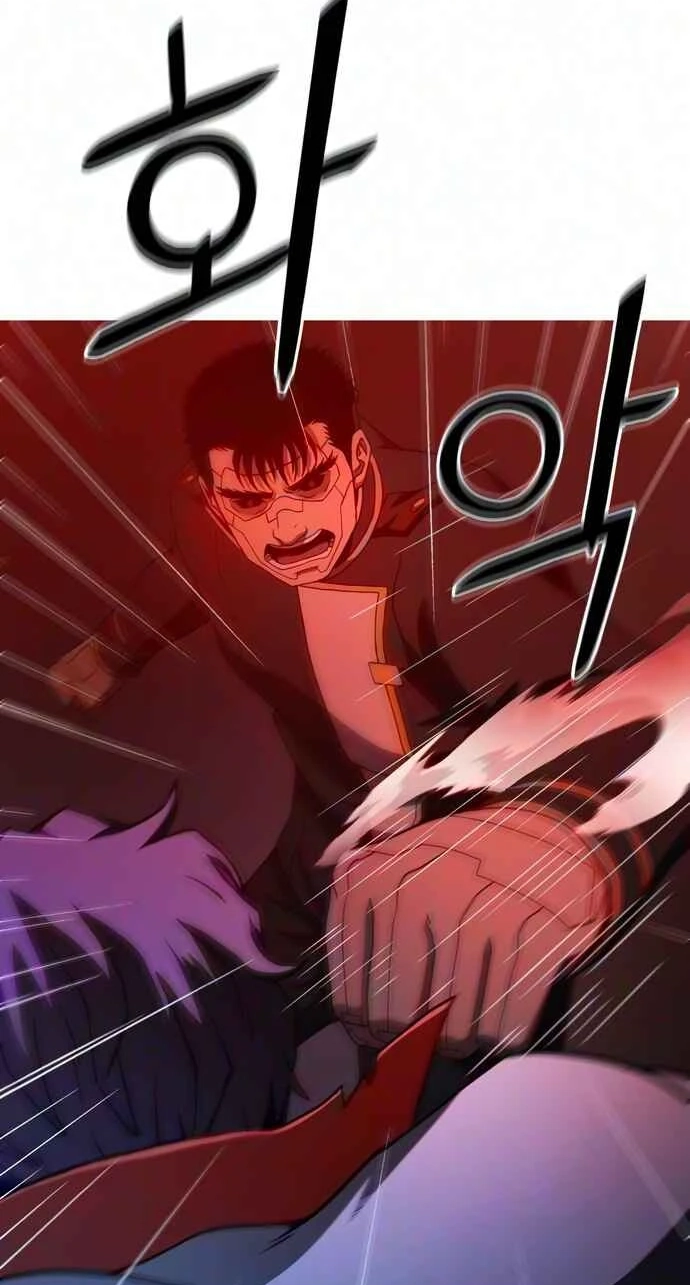 Read Synaptic Error chapter 12 image 78 on Lezhin