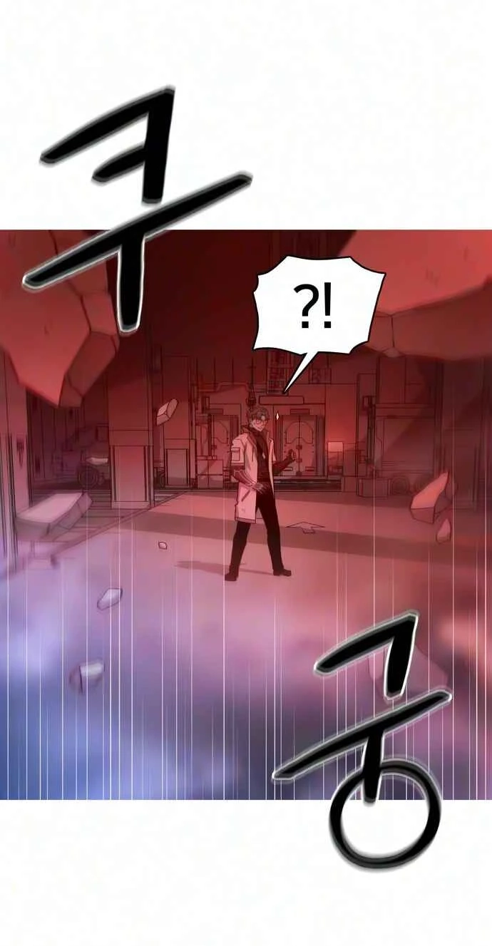 Read Synaptic Error chapter 12 image 96 on Lezhin