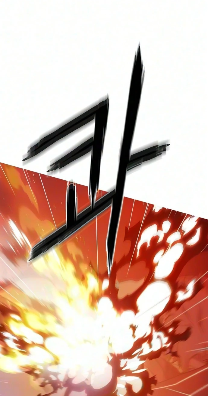 Read Synaptic Error chapter 13 image 12 on Lezhin