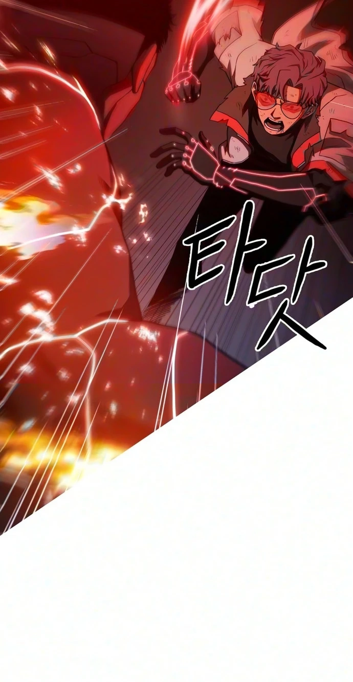 Read Synaptic Error chapter 13 image 28 on Lezhin